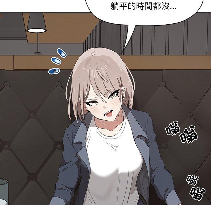 [Manhwa] It turns out that I like you very much Plot, mature woman wife#[202P]-62