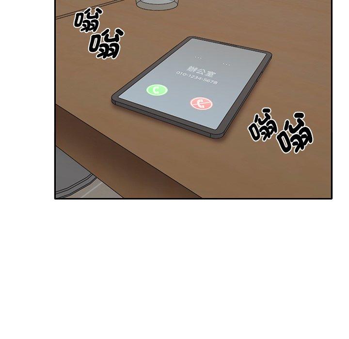 [Manhwa] It turns out that I like you very much Plot, mature woman wife#[202P]-64