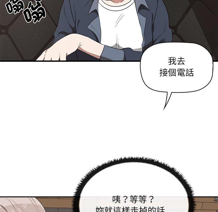 [Manhwa] It turns out that I like you very much Plot, mature woman wife#[202P]-66