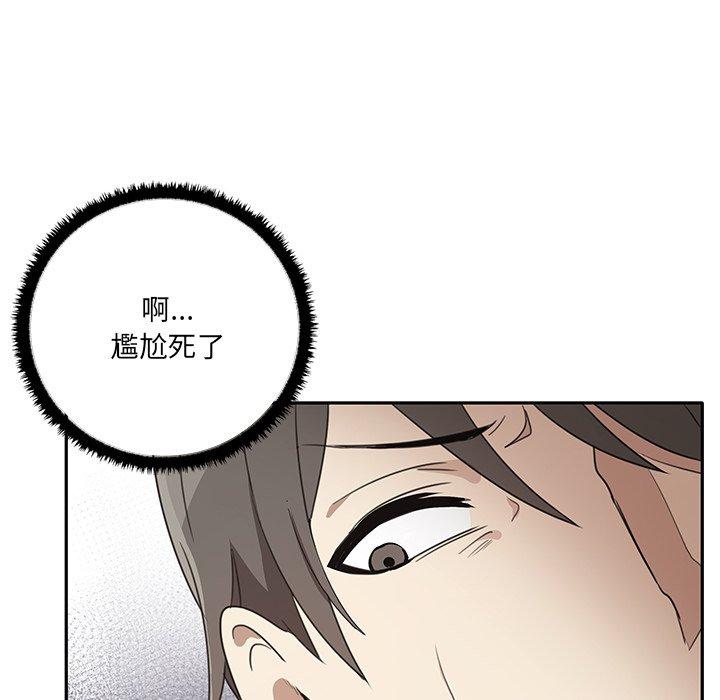 [Manhwa] It turns out that I like you very much Plot, mature woman wife#[202P]-70