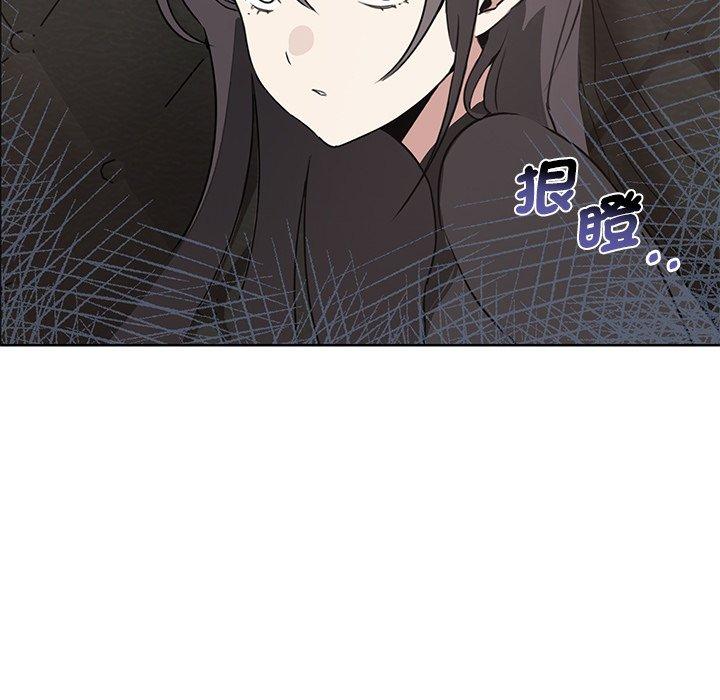 [Manhwa] It turns out that I like you very much Plot, mature woman wife#[202P]-78