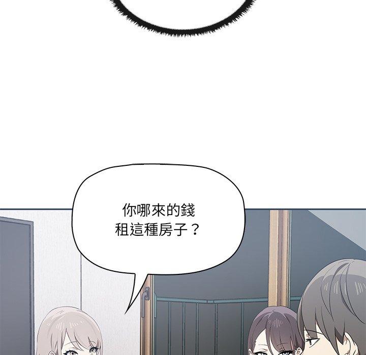 [Manhwa] It turns out that I like you very much Plot, mature woman wife#[202P]-95