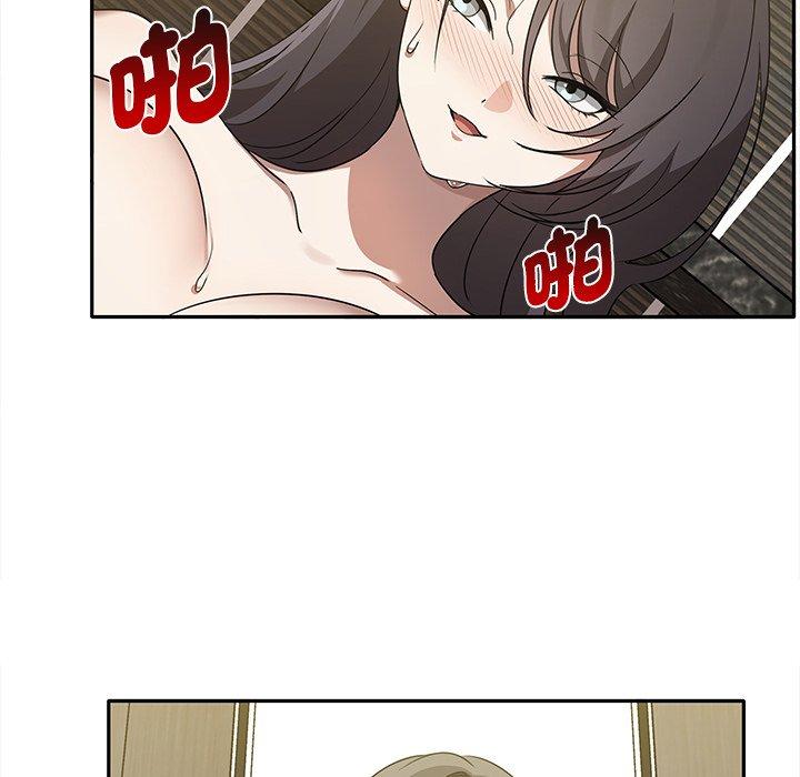 [Manhwa] It turns out that I like you very much Plot, mature woman wife#[121P]-103
