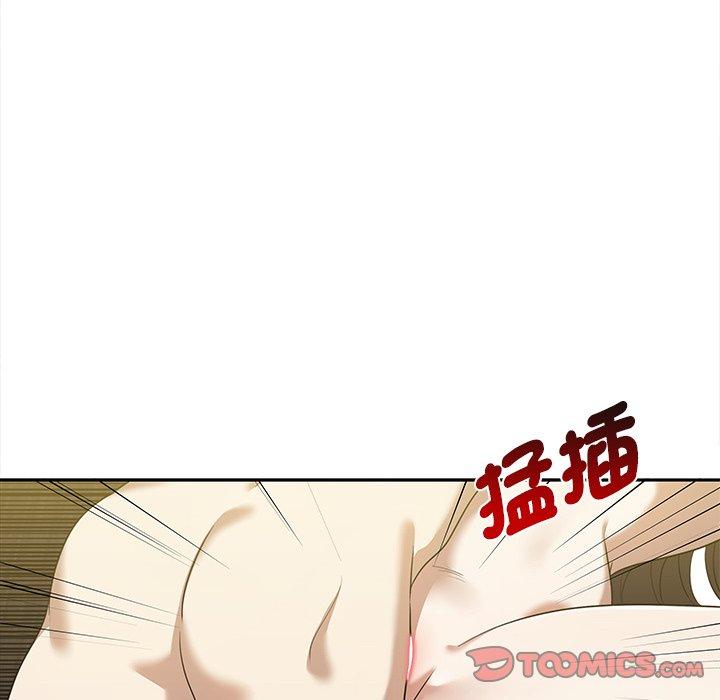 [Manhwa] It turns out that I like you very much Plot, mature woman wife#[121P]-105