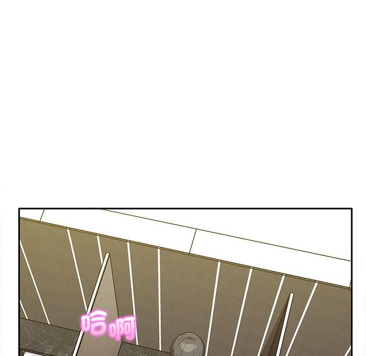 [Manhwa] It turns out that I like you very much Plot, mature woman wife#[121P]-109