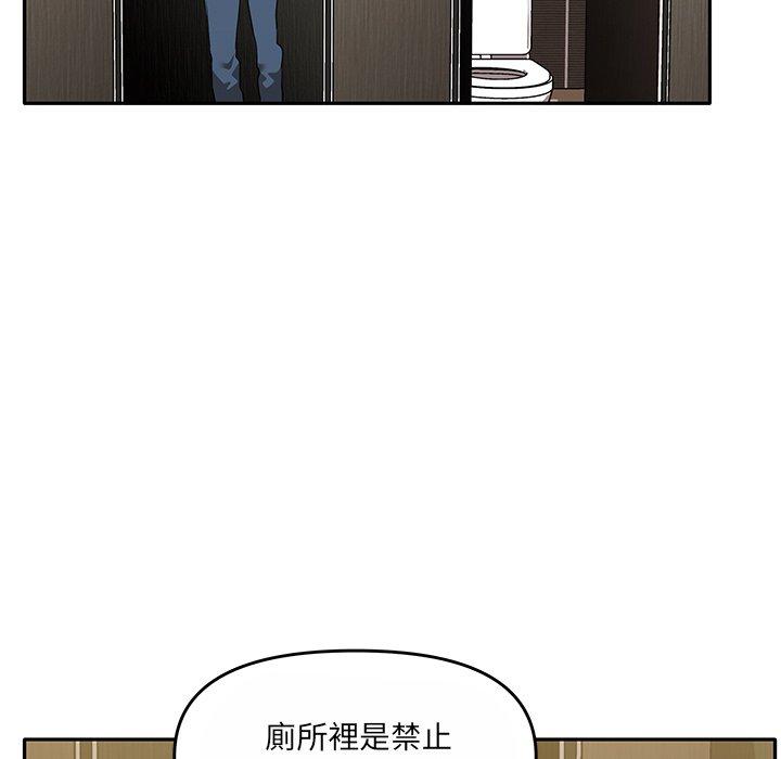 [Manhwa] It turns out that I like you very much Plot, mature woman wife#[121P]-116
