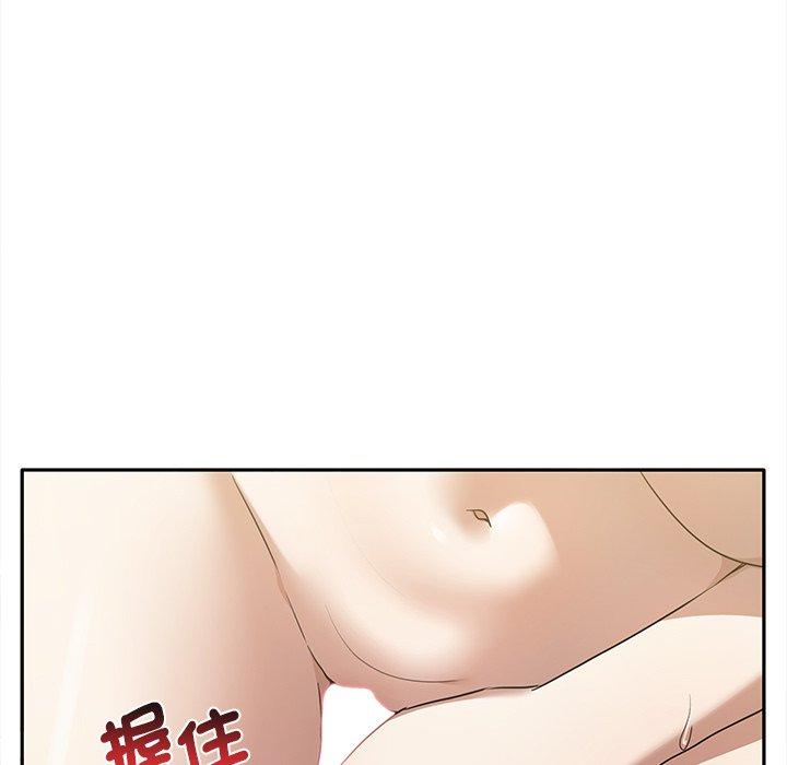 [Manhwa] It turns out that I like you very much Plot, mature woman wife#[121P]-14