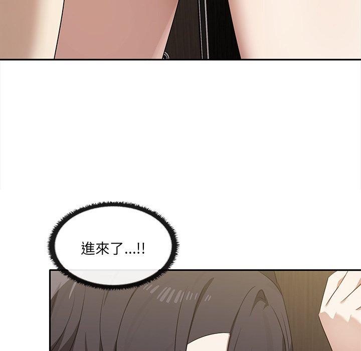 [Manhwa] It turns out that I like you very much Plot, mature woman wife#[121P]-29