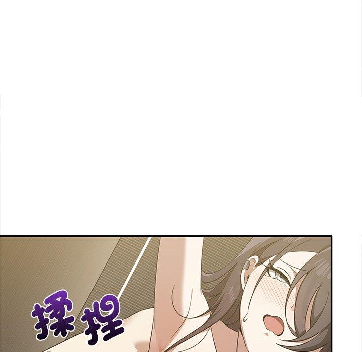 [Manhwa] It turns out that I like you very much Plot, mature woman wife#[121P]-50