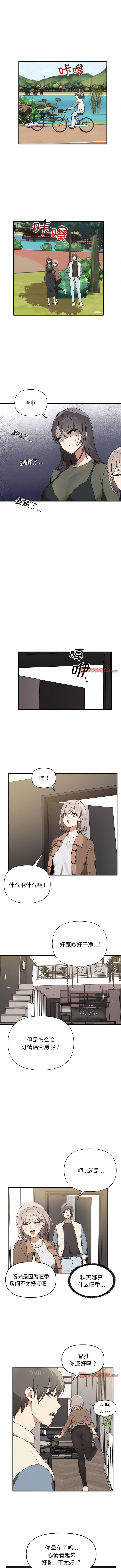 [Manhwa] It turns out that I like you very much Plot, mature woman wife#[9P]-7