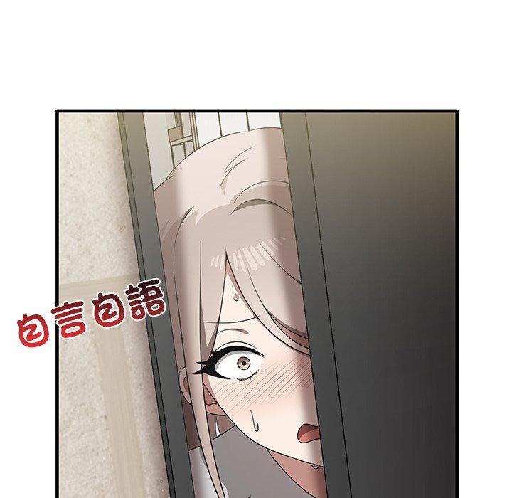 [Manhwa] It turns out that I like you very much Plot, mature woman wife#[124P]-116