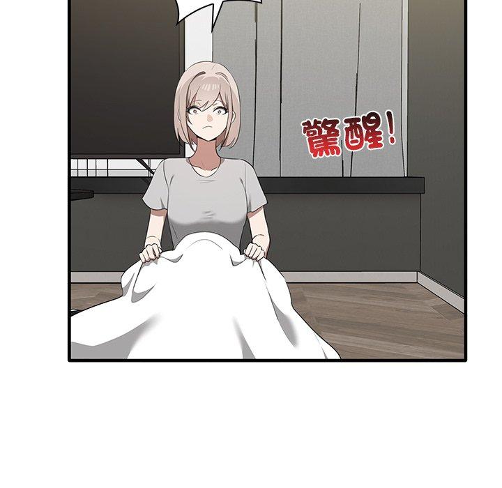 [Manhwa] It turns out that I like you very much Plot, mature woman wife#[124P]-47
