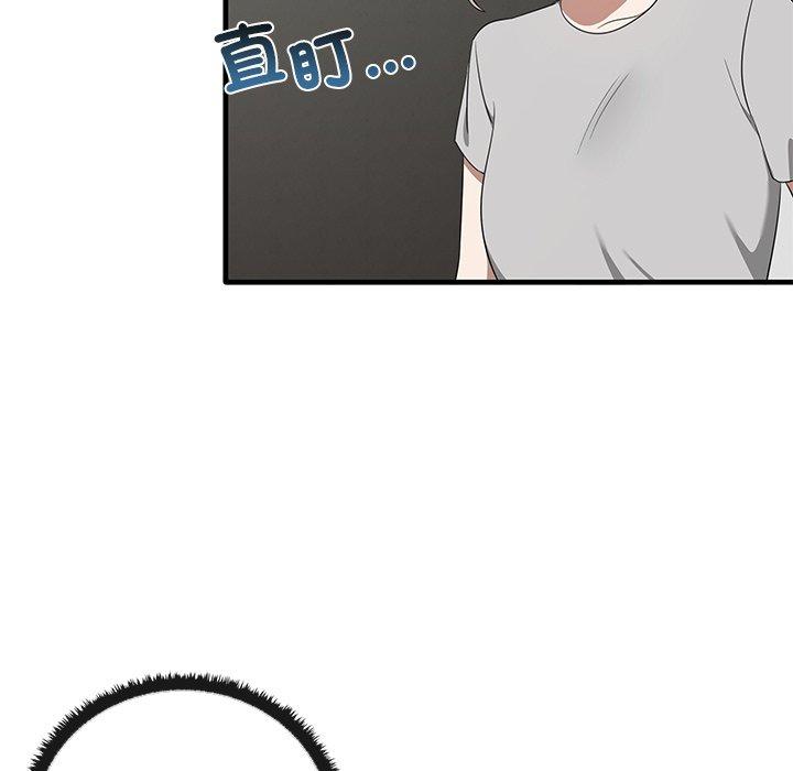 [Manhwa] It turns out that I like you very much Plot, mature woman wife#[124P]-70