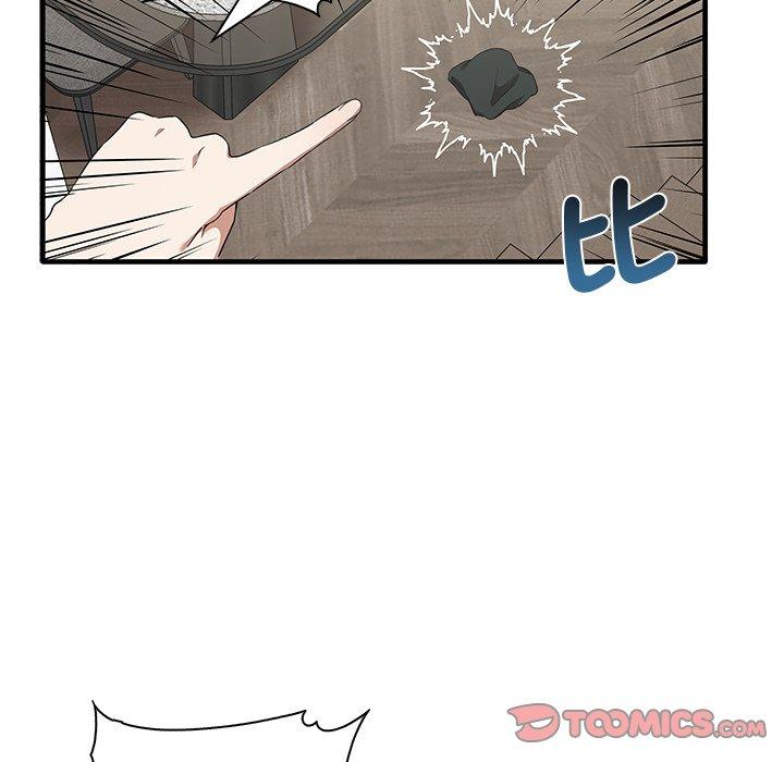 [Manhwa] It turns out that I like you very much Plot, mature woman wife#[124P]-81
