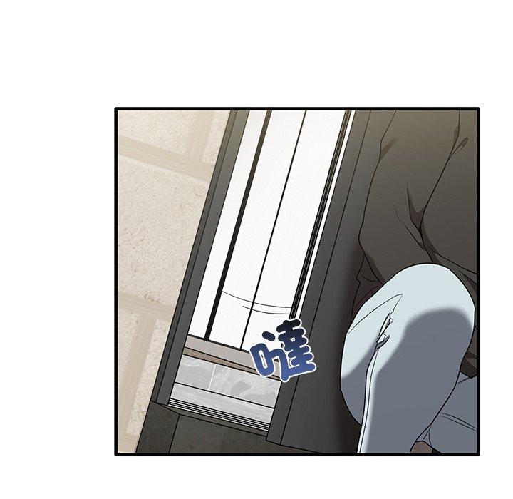 [Manhwa] It turns out that I like you very much Plot, mature woman wife#[124P]-88