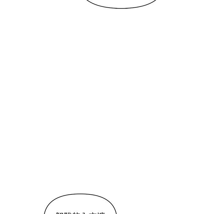 [Manhwa] It turns out that I like you very much Plot, mature woman wife#[124P]-94