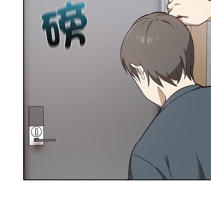[韩国漫画] 原来我很喜欢你 剧情,熟女人妻#[180P]-11