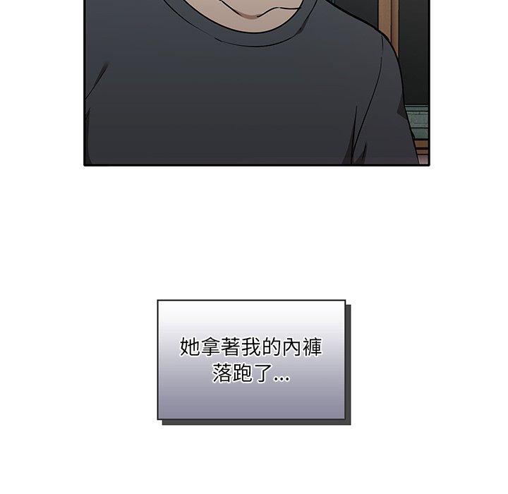 [韩国漫画] 原来我很喜欢你 剧情,熟女人妻#[180P]-13