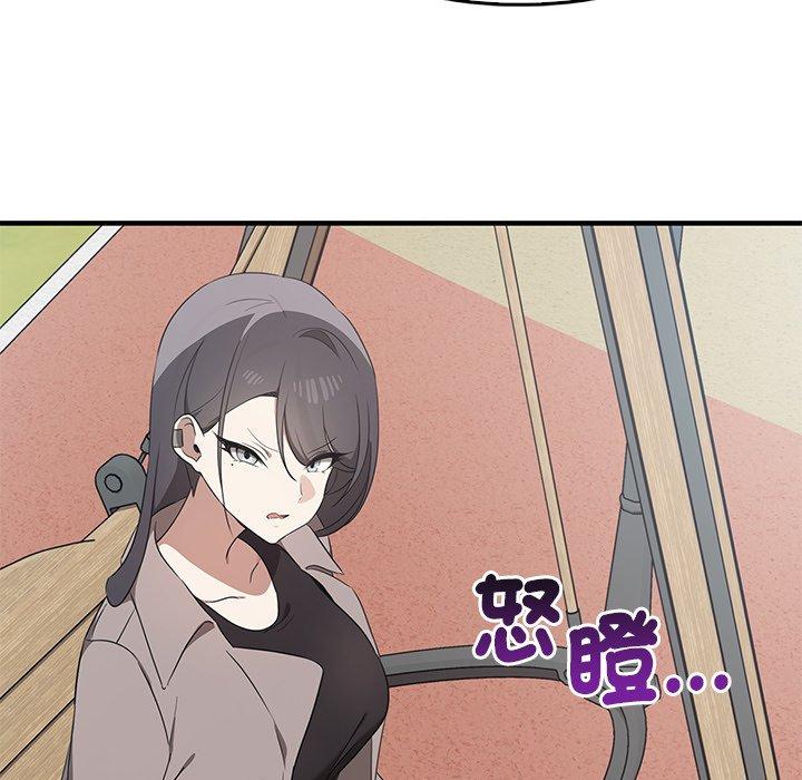[韩国漫画] 原来我很喜欢你 剧情,熟女人妻#[123P]-101