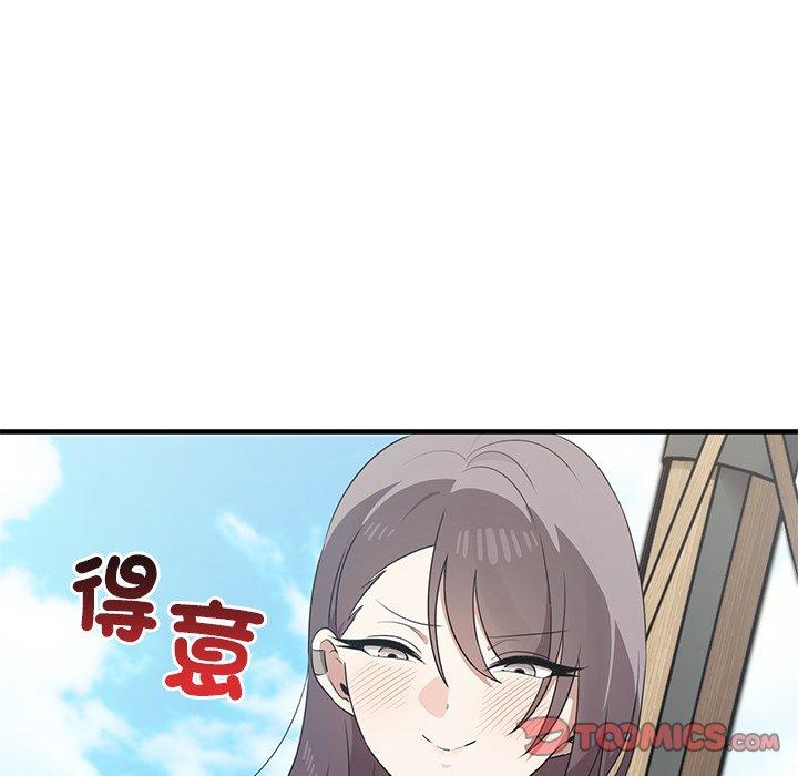 [韩国漫画] 原来我很喜欢你 剧情,熟女人妻#[123P]-122