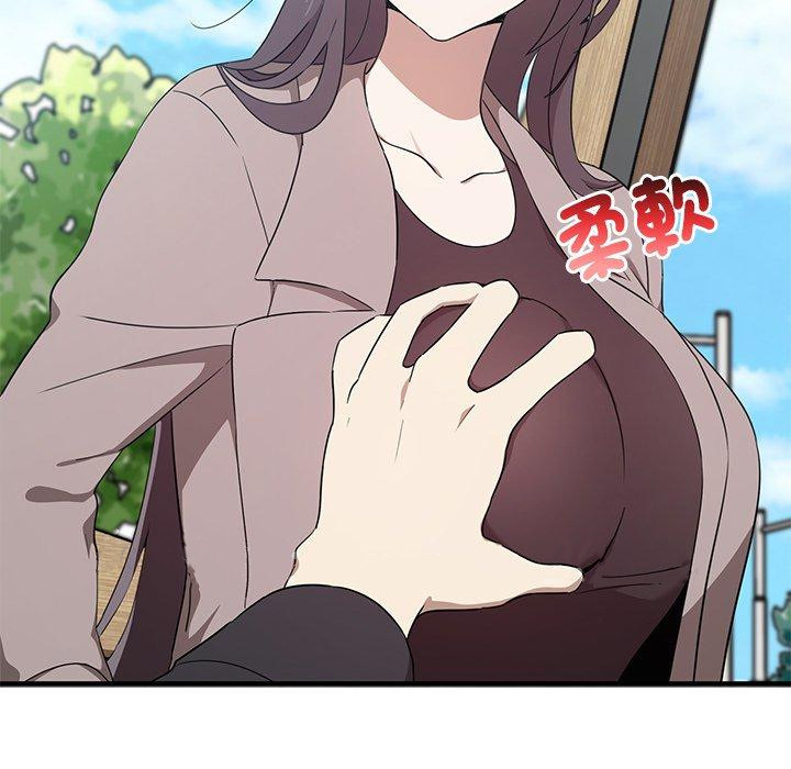 [韩国漫画] 原来我很喜欢你 剧情,熟女人妻#[123P]-123