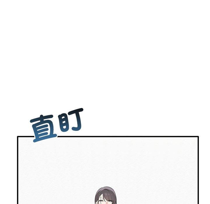[韩国漫画] 原来我很喜欢你 剧情,熟女人妻#[123P]-13