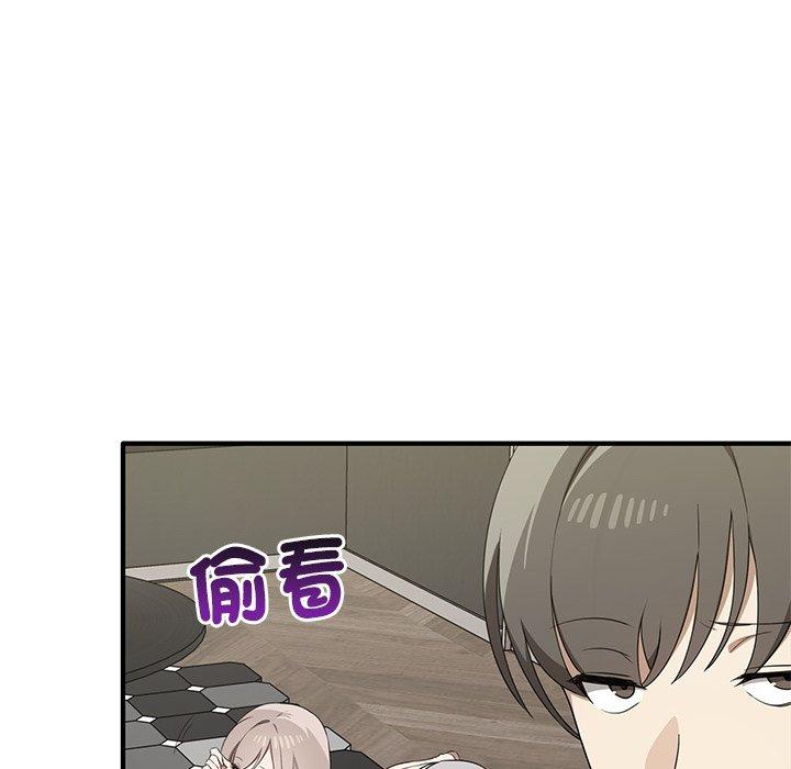 [韩国漫画] 原来我很喜欢你 剧情,熟女人妻#[123P]-18