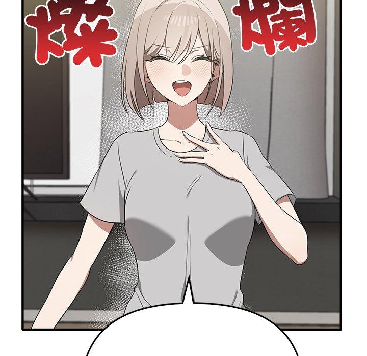 [韩国漫画] 原来我很喜欢你 剧情,熟女人妻#[123P]-36