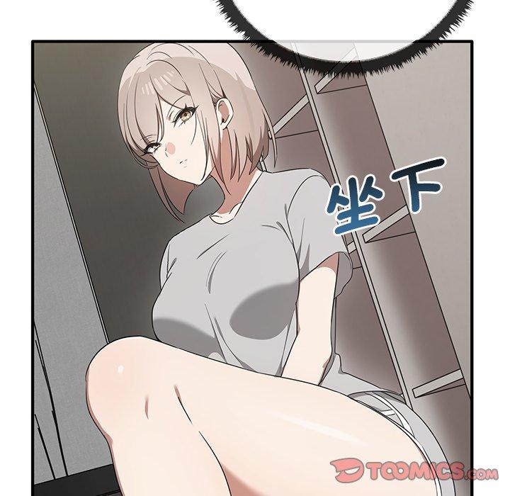 [韩国漫画] 原来我很喜欢你 剧情,熟女人妻#[123P]-39
