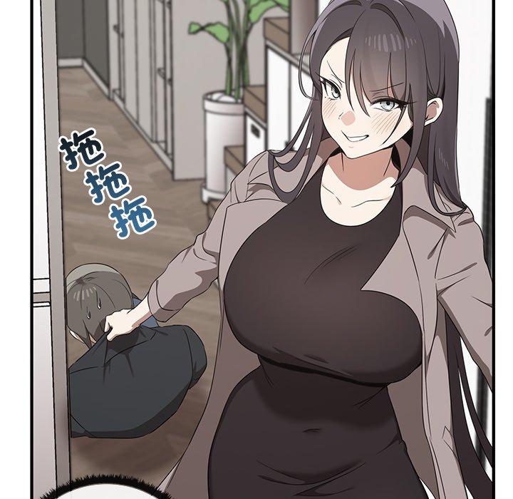 [韩国漫画] 原来我很喜欢你 剧情,熟女人妻#[123P]-70