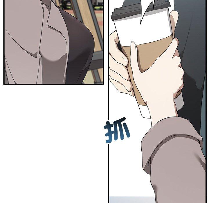 [韩国漫画] 原来我很喜欢你 剧情,熟女人妻#[123P]-88