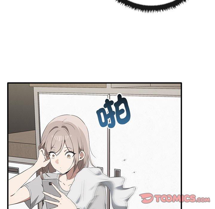 [韩国漫画] 原来我很喜欢你 剧情,熟女人妻#[123P]-9