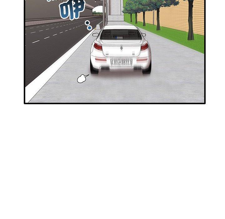 [Manhwa] It turns out that I like you very much Plot, mature woman wife#[136P]-131