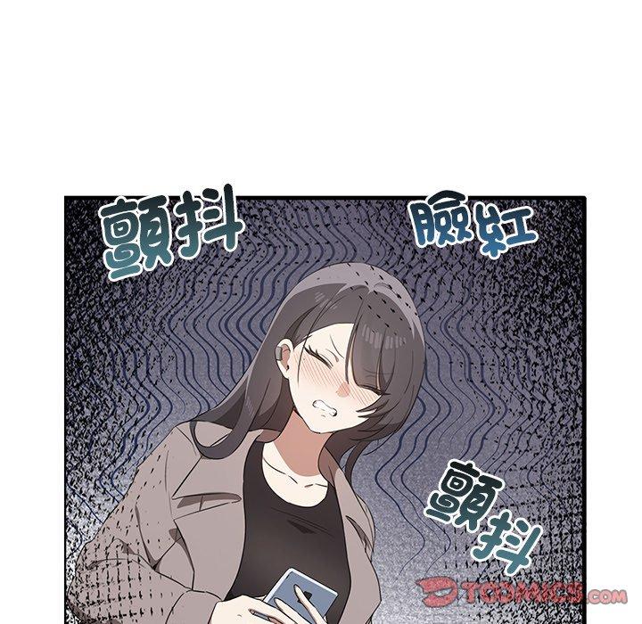[Manhwa] It turns out that I like you very much Plot, mature woman wife#[136P]-21
