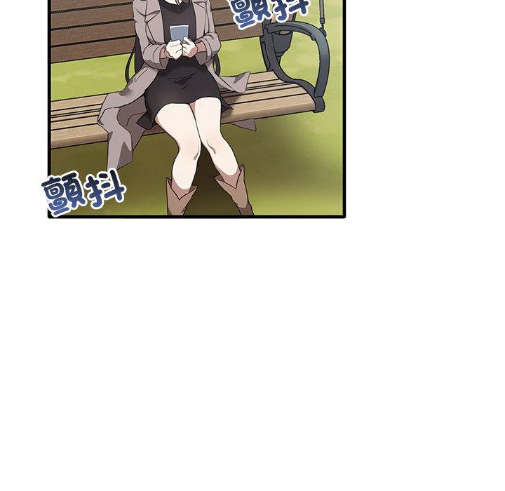 [Manhwa] It turns out that I like you very much Plot, mature woman wife#[136P]-28