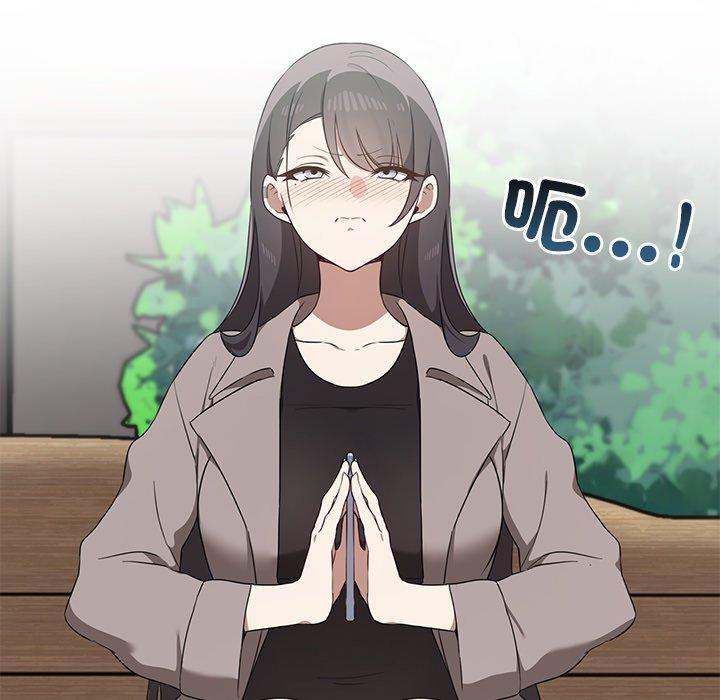 [Manhwa] It turns out that I like you very much Plot, mature woman wife#[136P]-32