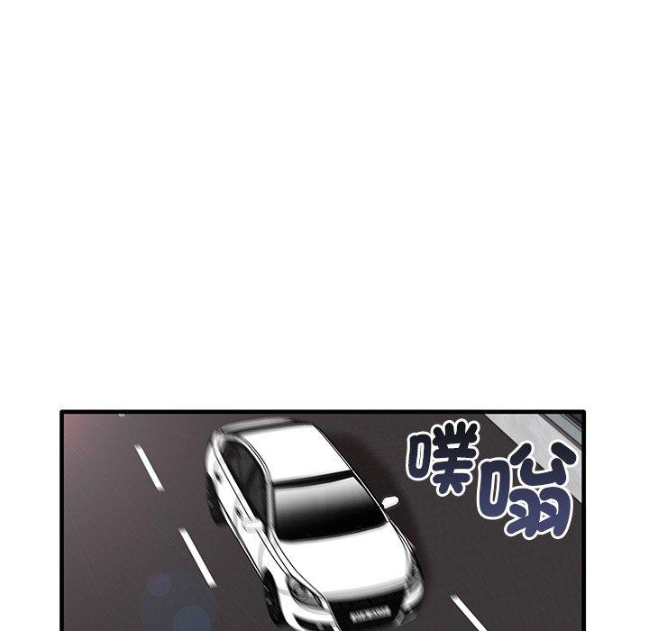[Manhwa] It turns out that I like you very much Plot, mature woman wife#[136P]-36