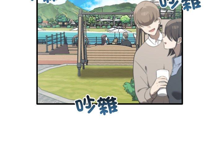 [Manhwa] It turns out that I like you very much Plot, mature woman wife#[136P]-4