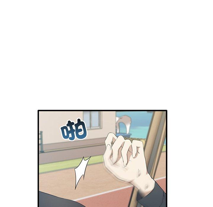[Manhwa] It turns out that I like you very much Plot, mature woman wife#[136P]-5