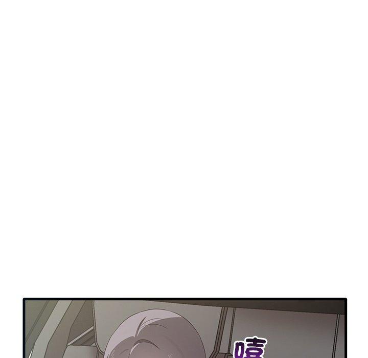 [Manhwa] It turns out that I like you very much Plot, mature woman wife#[136P]-61