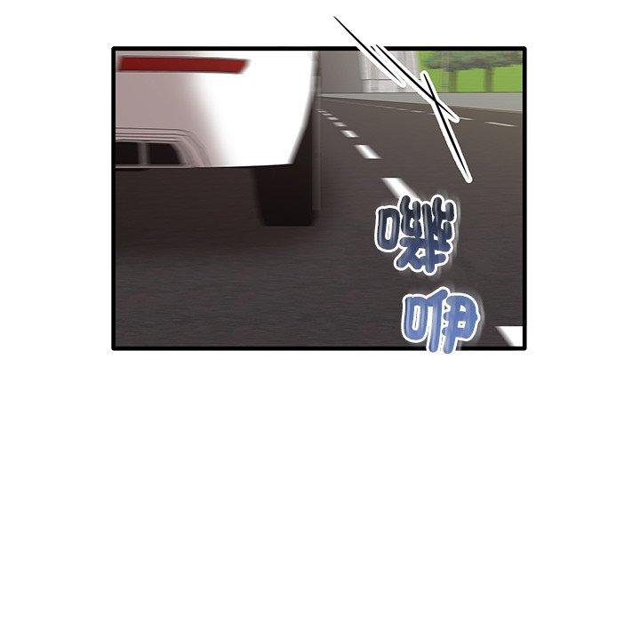 [Manhwa] It turns out that I like you very much Plot, mature woman wife#[136P]-68