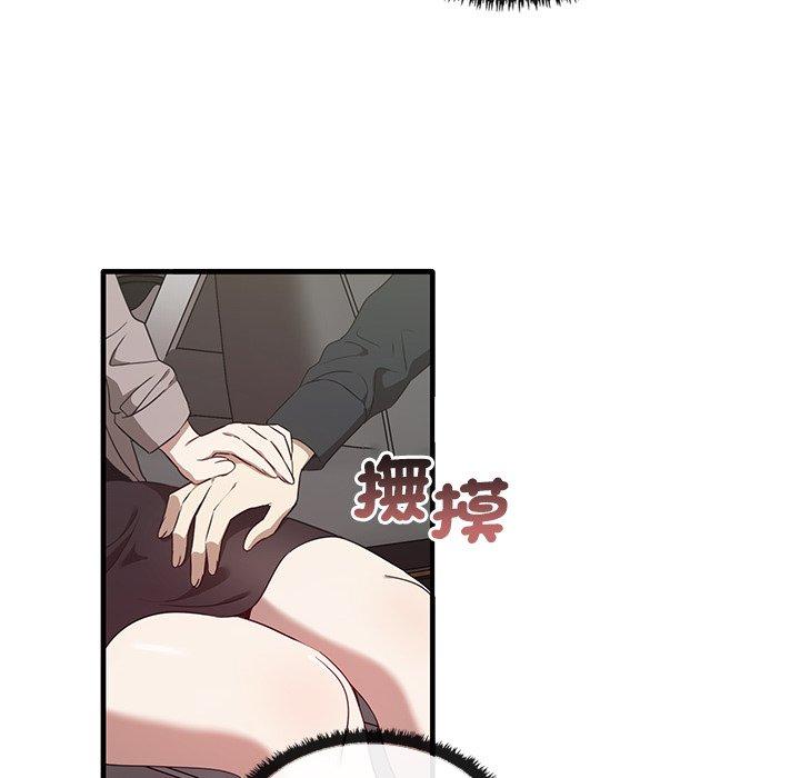 [Manhwa] It turns out that I like you very much Plot, mature woman wife#[136P]-71