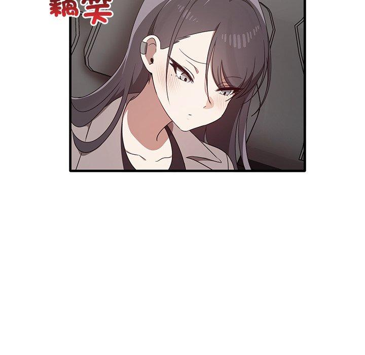[Manhwa] It turns out that I like you very much Plot, mature woman wife#[136P]-73