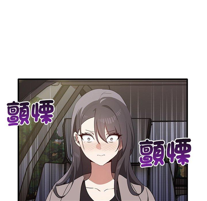[Manhwa] It turns out that I like you very much Plot, mature woman wife#[136P]-92