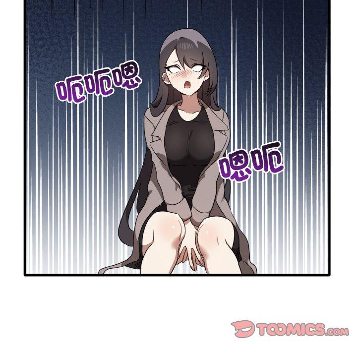 [Manhwa] It turns out that I like you very much Plot, mature woman wife#[160P]-118