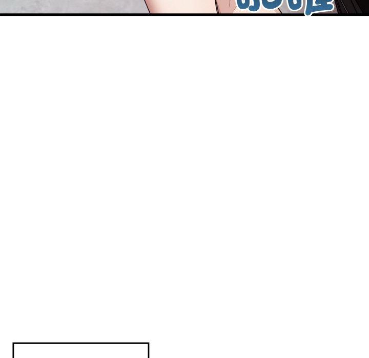 [Manhwa] It turns out that I like you very much Plot, mature woman wife#[160P]-152
