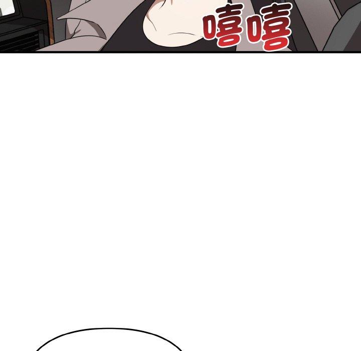 [Manhwa] It turns out that I like you very much Plot, mature woman wife#[160P]-34