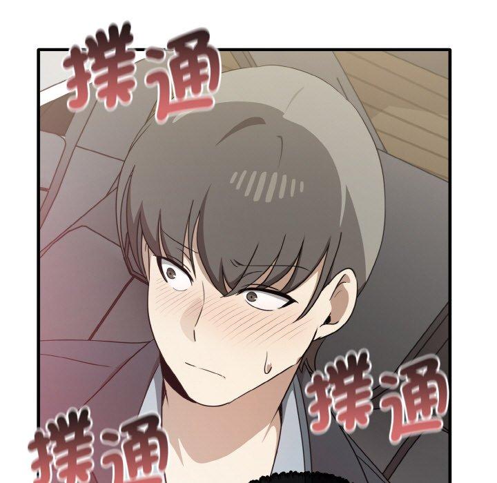 [Manhwa] It turns out that I like you very much Plot, mature woman wife#[160P]-45