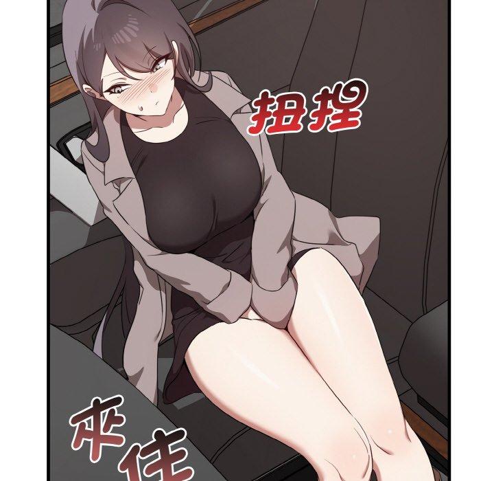 [Manhwa] It turns out that I like you very much Plot, mature woman wife#[160P]-59