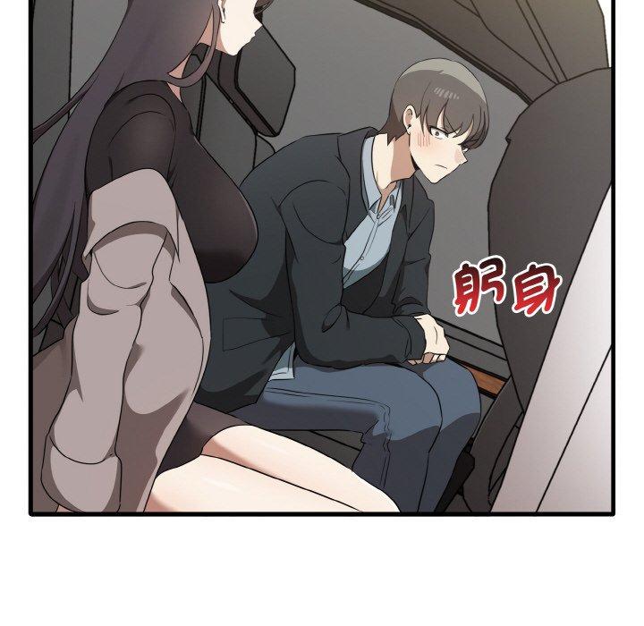 [Manhwa] It turns out that I like you very much Plot, mature woman wife#[160P]-63